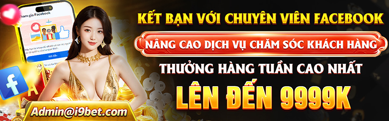Biểu ngữ quảng cáo 33win